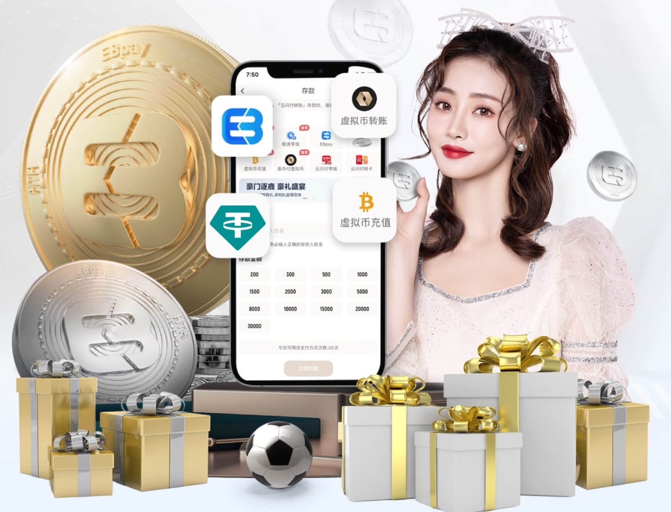 ayx游戏app 1000米塑胶跑道要多少钱